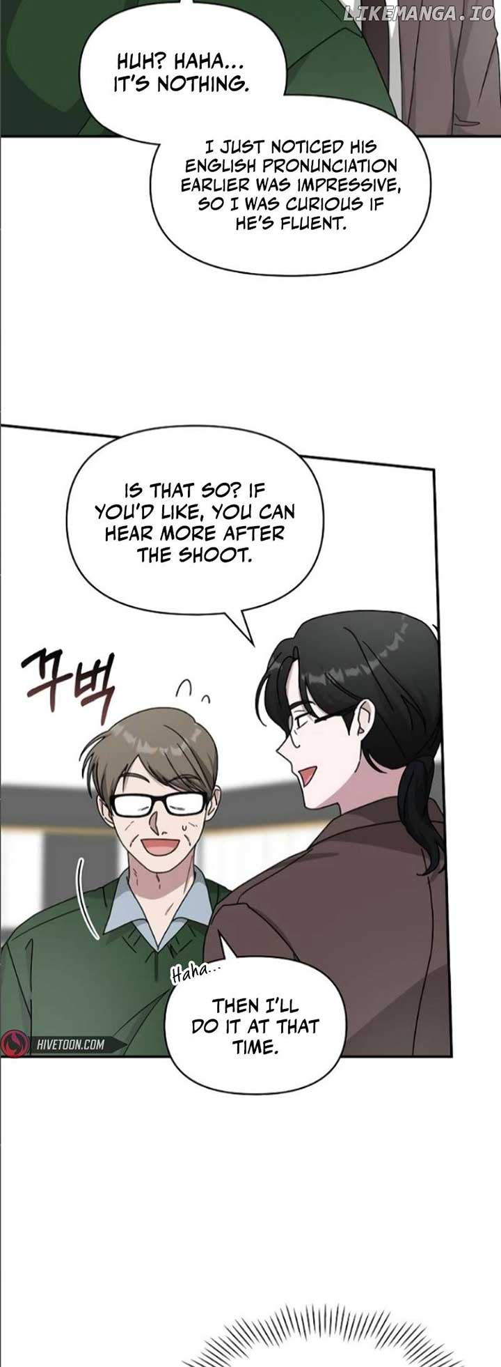  Was Immediately Mistaken for a Monster Genius Actor Chapter 33 - Page 43