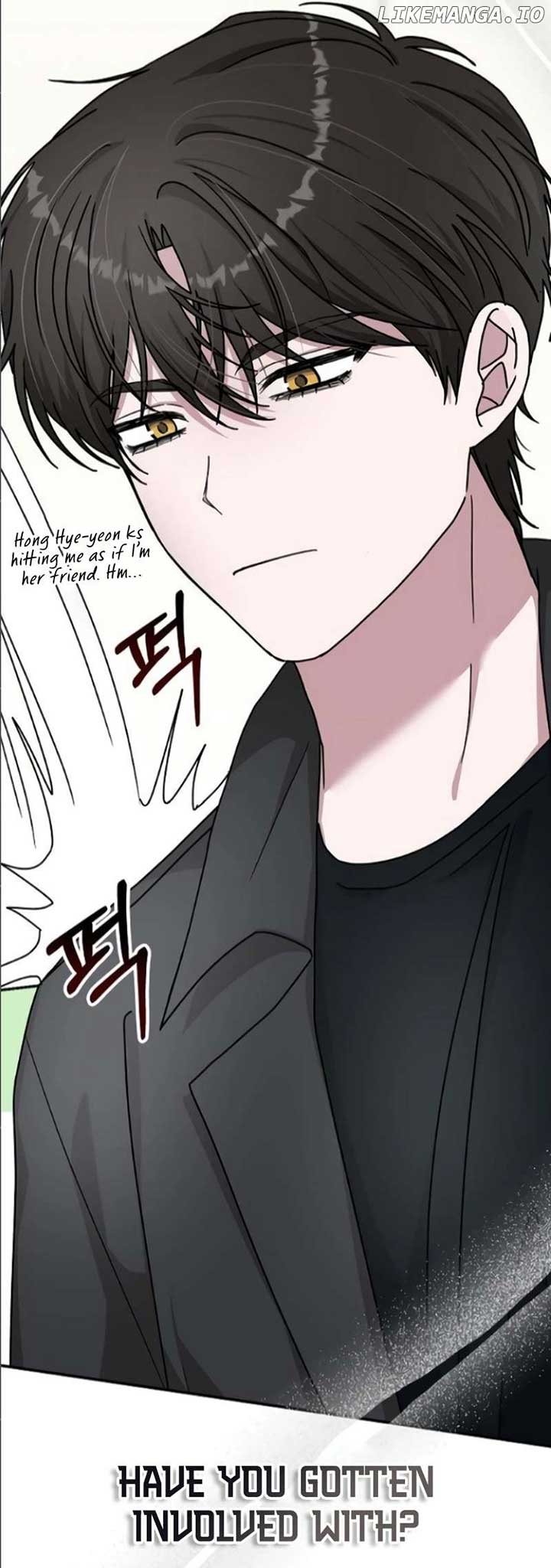  Was Immediately Mistaken for a Monster Genius Actor Chapter 33 - Page 45