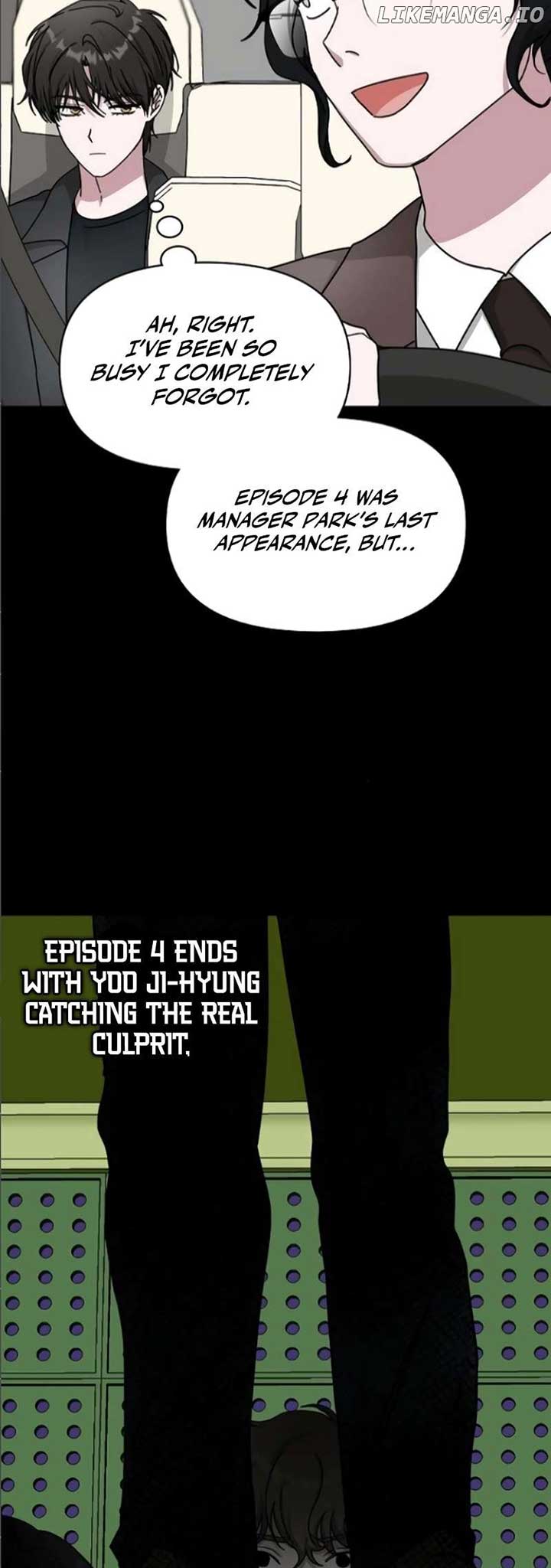  Was Immediately Mistaken for a Monster Genius Actor Chapter 33 - Page 48
