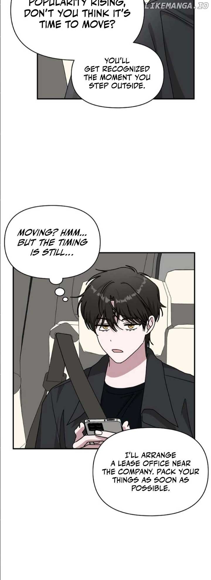  Was Immediately Mistaken for a Monster Genius Actor Chapter 33 - Page 53