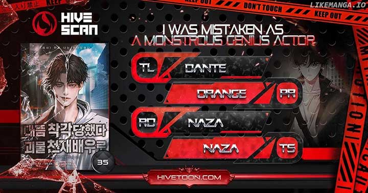  Was Immediately Mistaken for a Monster Genius Actor Chapter 35 - Page 1