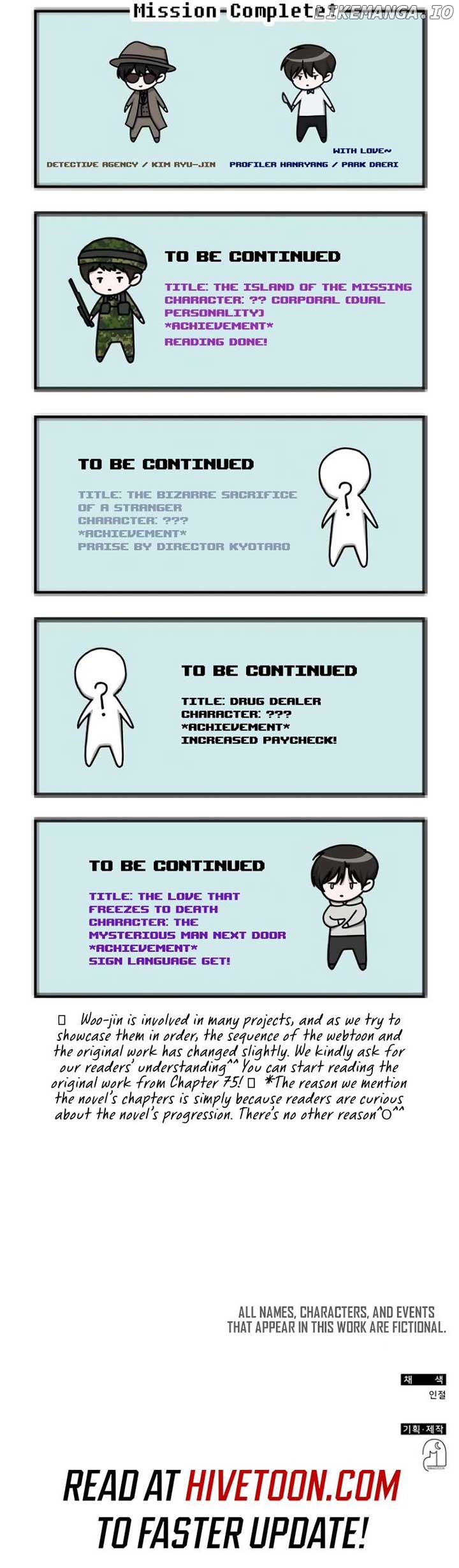  Was Immediately Mistaken for a Monster Genius Actor Chapter 36 - Page 12