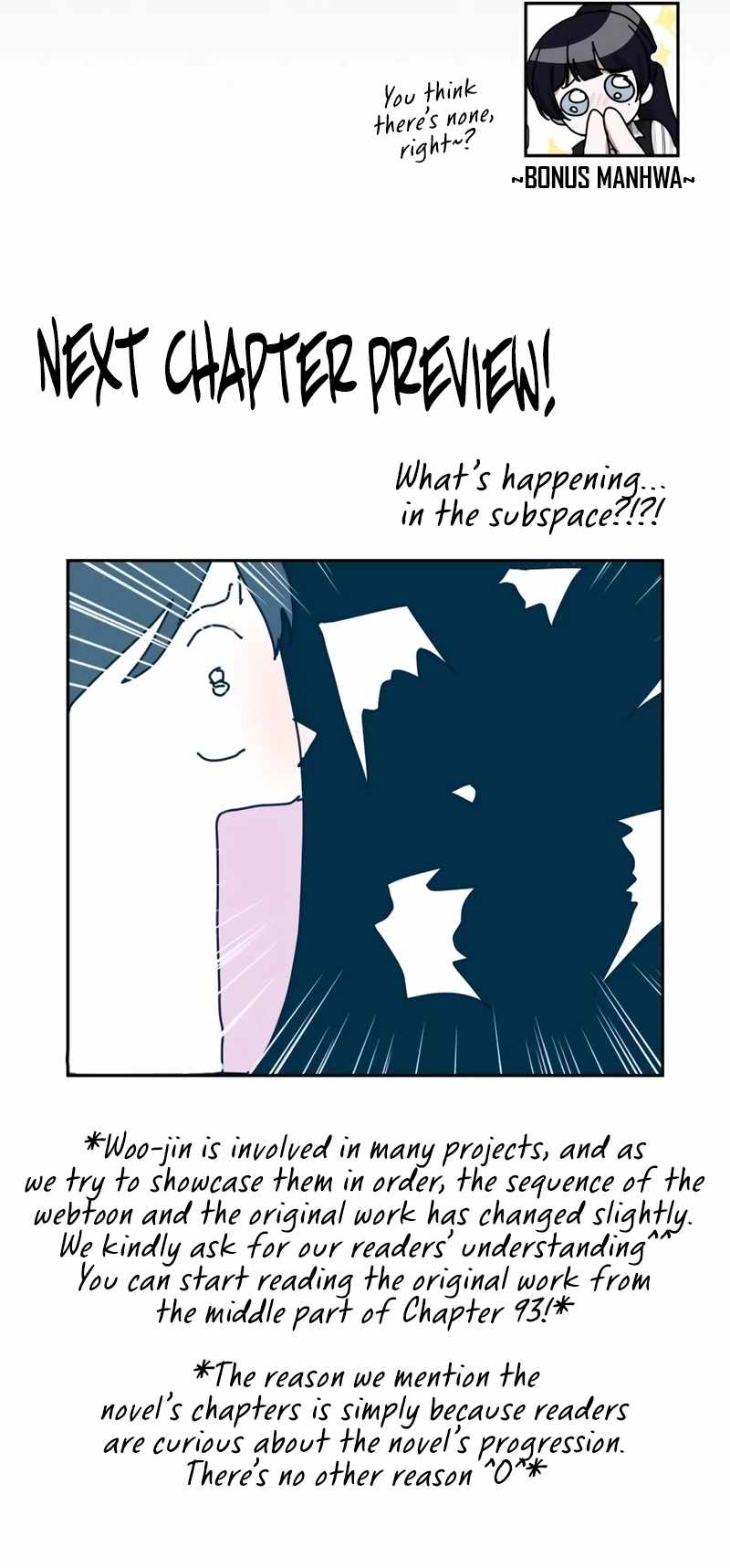  Was Immediately Mistaken for a Monster Genius Actor Chapter 43 - Page 10