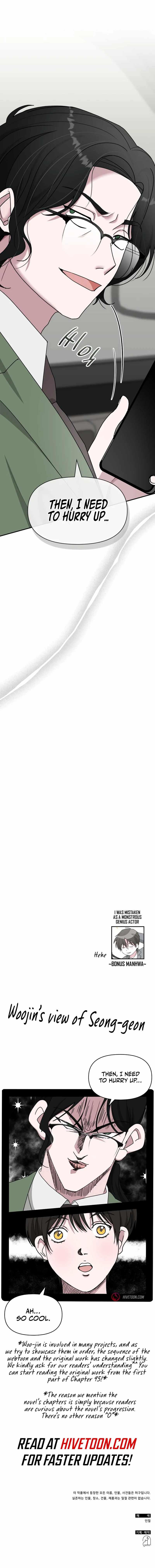  Was Immediately Mistaken for a Monster Genius Actor Chapter 44 - Page 11