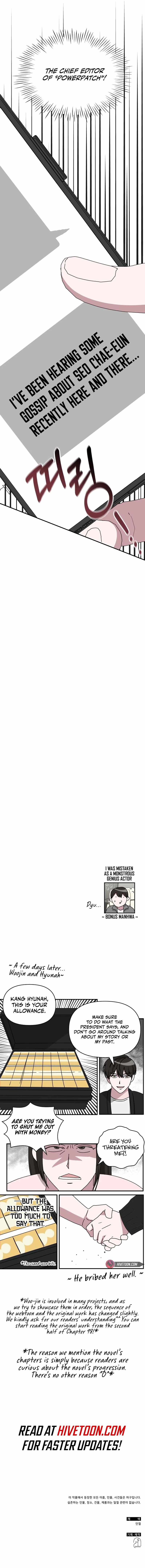  Was Immediately Mistaken for a Monster Genius Actor Chapter 45 - Page 10