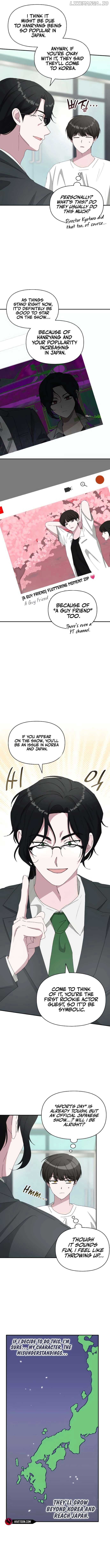  Was Immediately Mistaken for a Monster Genius Actor Chapter 53 - Page 5