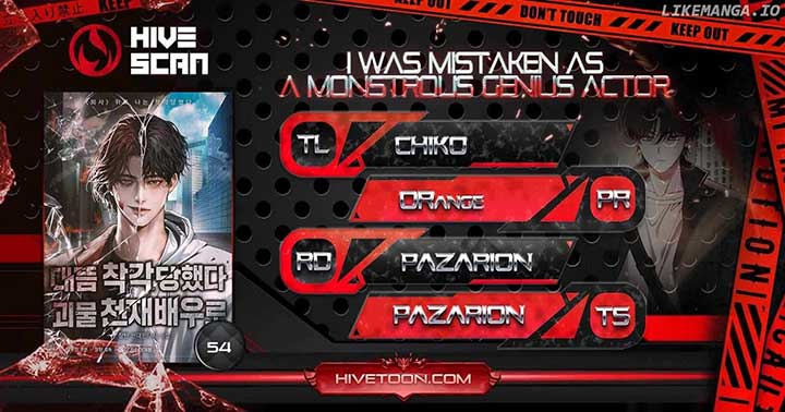  Was Immediately Mistaken for a Monster Genius Actor Chapter 54 - Page 1