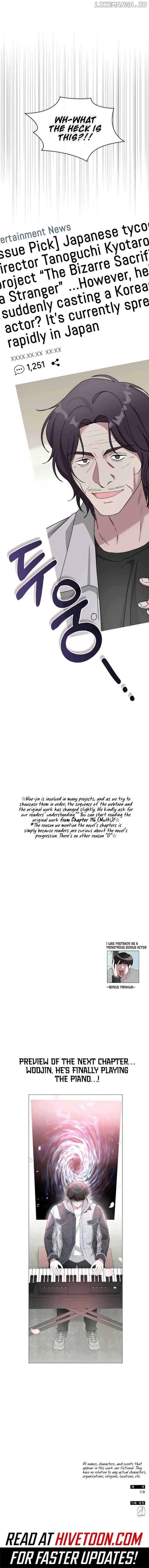  Was Immediately Mistaken for a Monster Genius Actor Chapter 54 - Page 11