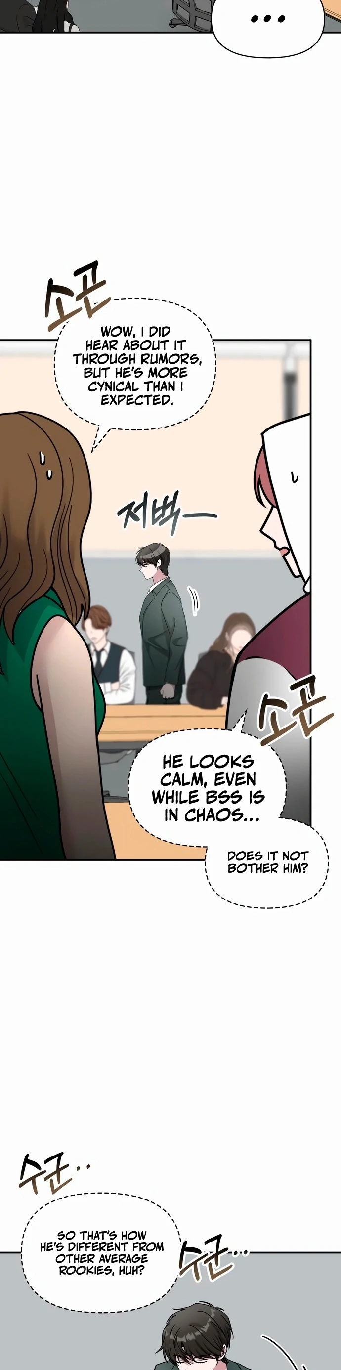  Was Immediately Mistaken for a Monster Genius Actor Chapter 60 - Page 10