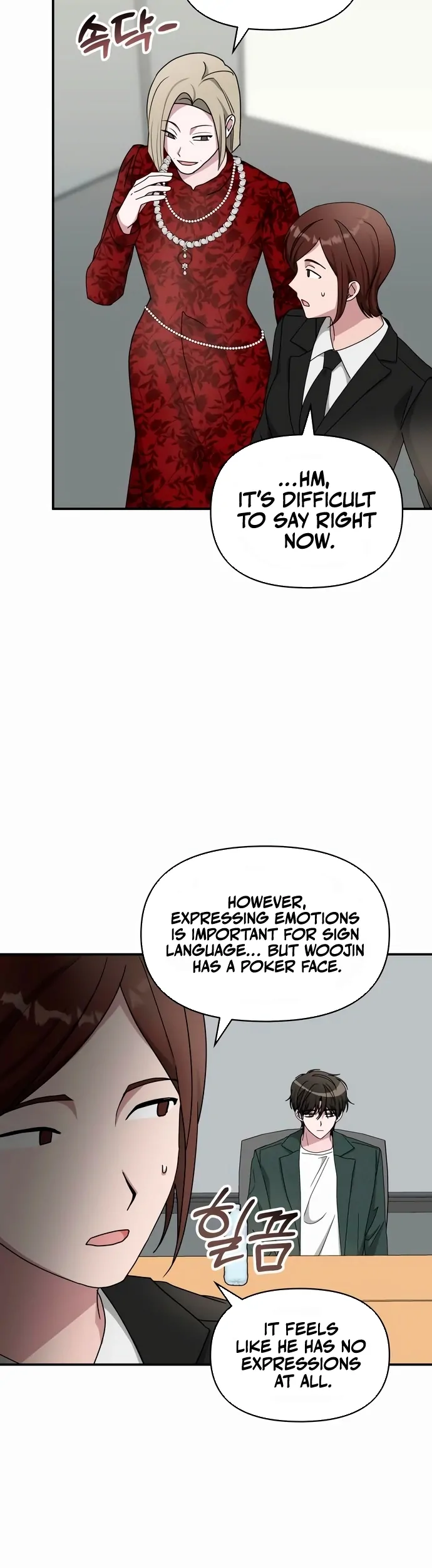  Was Immediately Mistaken for a Monster Genius Actor Chapter 60 - Page 16