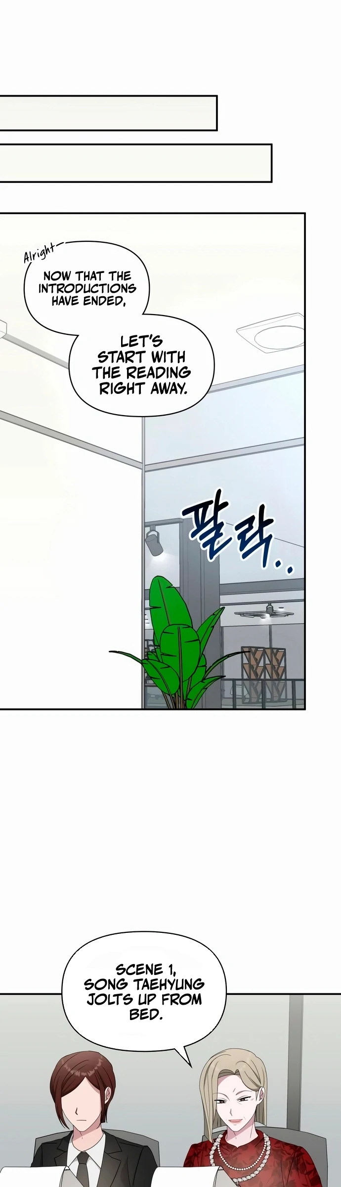  Was Immediately Mistaken for a Monster Genius Actor Chapter 60 - Page 19