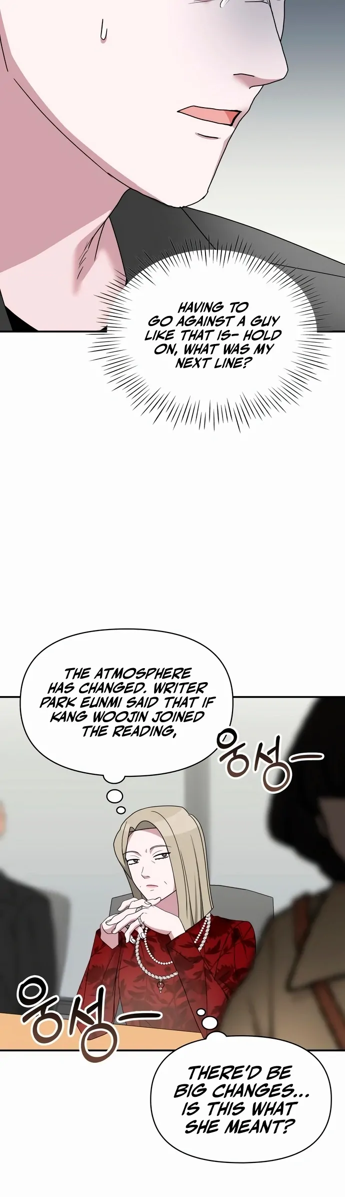  Was Immediately Mistaken for a Monster Genius Actor Chapter 60 - Page 34