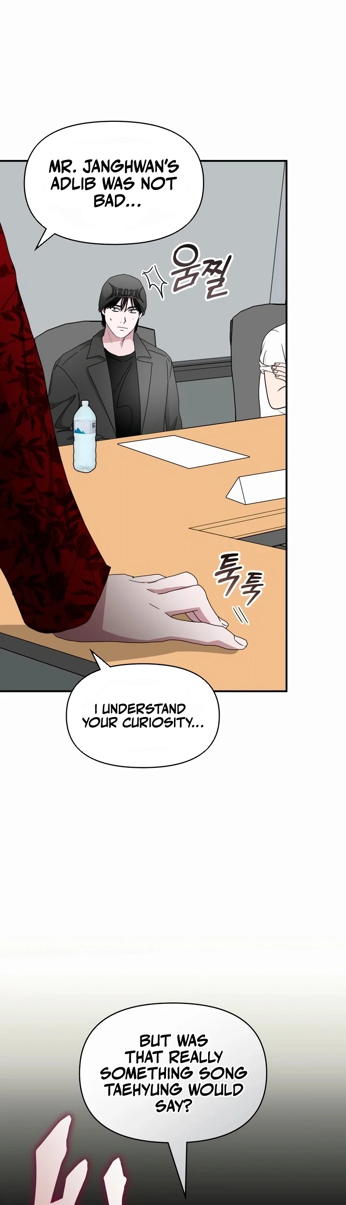  Was Immediately Mistaken for a Monster Genius Actor Chapter 60 - Page 40