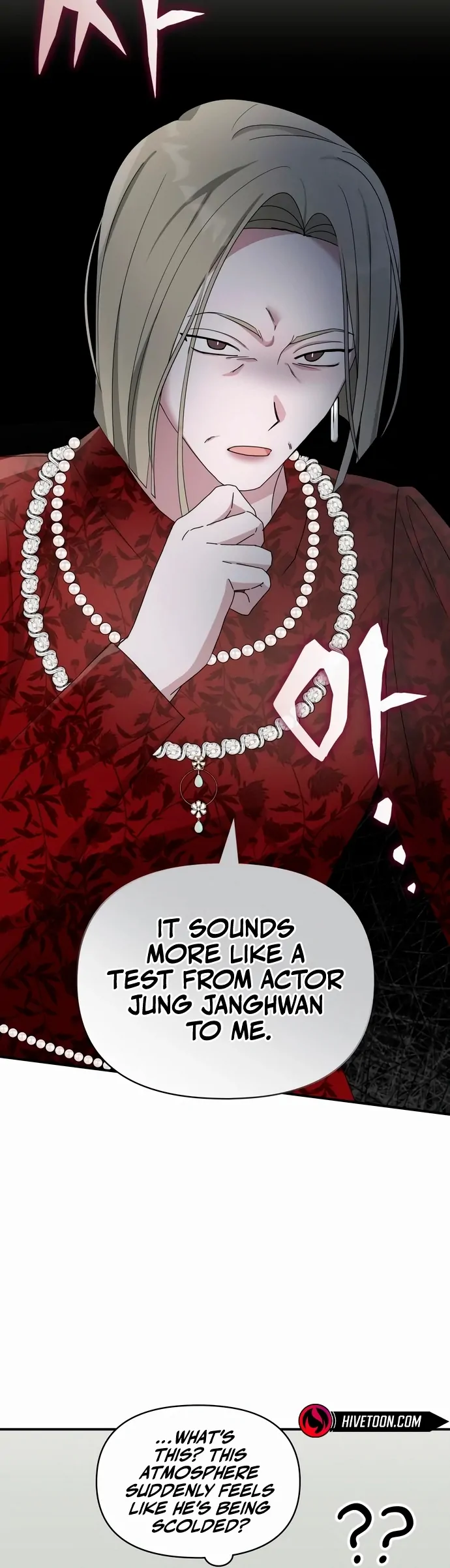  Was Immediately Mistaken for a Monster Genius Actor Chapter 60 - Page 41