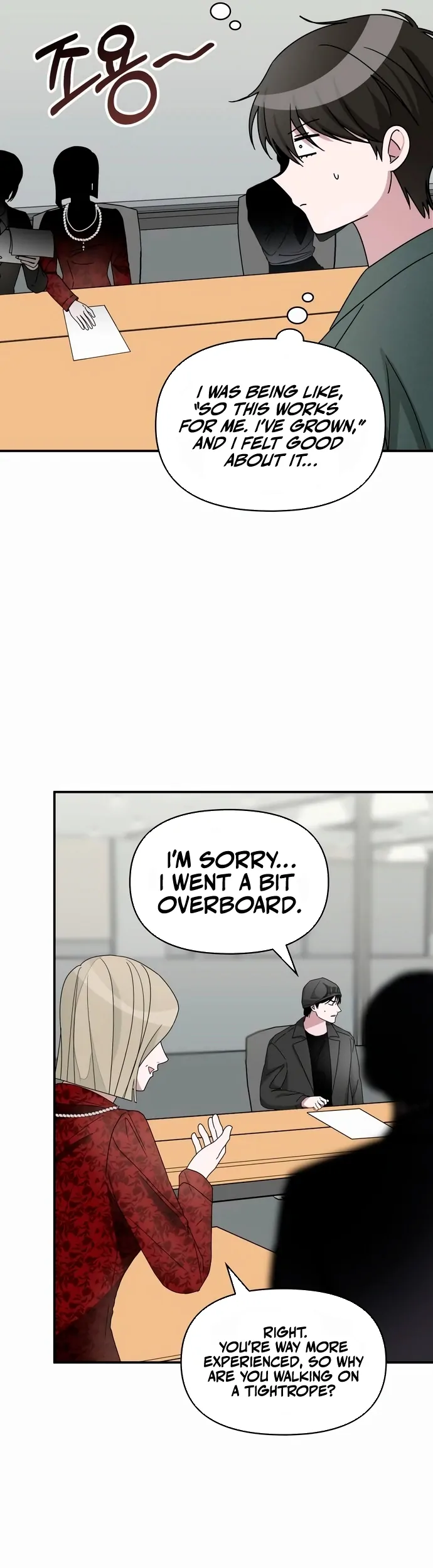  Was Immediately Mistaken for a Monster Genius Actor Chapter 60 - Page 42