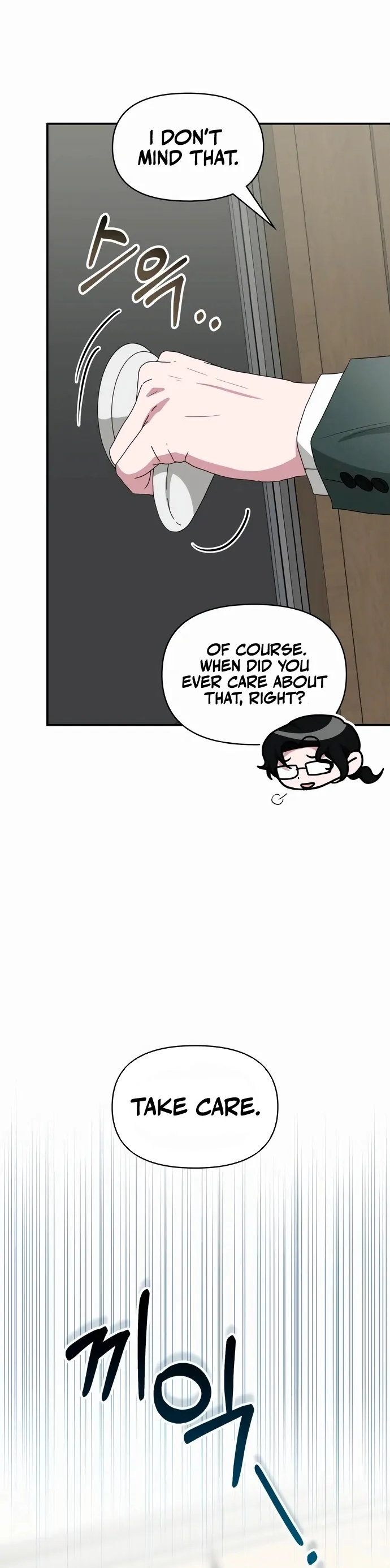  Was Immediately Mistaken for a Monster Genius Actor Chapter 60 - Page 7