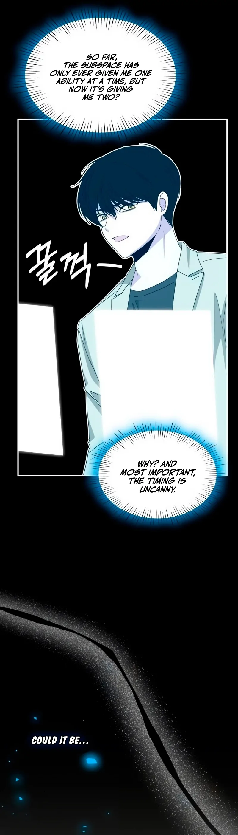  Was Immediately Mistaken for a Monster Genius Actor Chapter 62 - Page 12