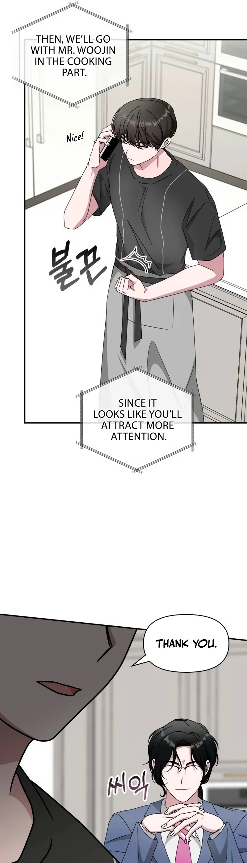  Was Immediately Mistaken for a Monster Genius Actor Chapter 62 - Page 52