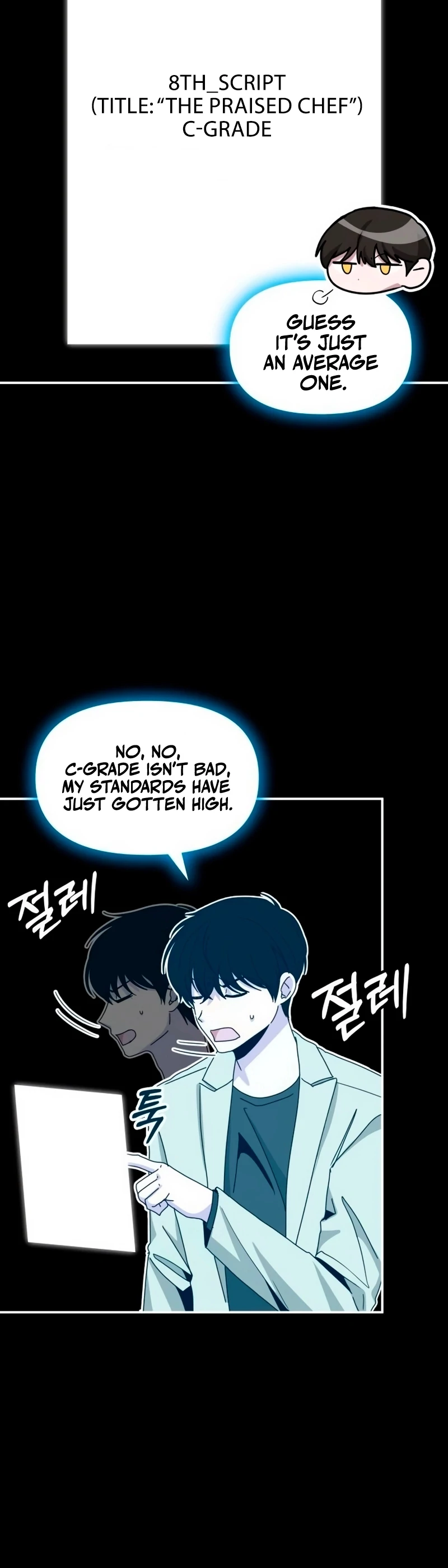  Was Immediately Mistaken for a Monster Genius Actor Chapter 62 - Page 8