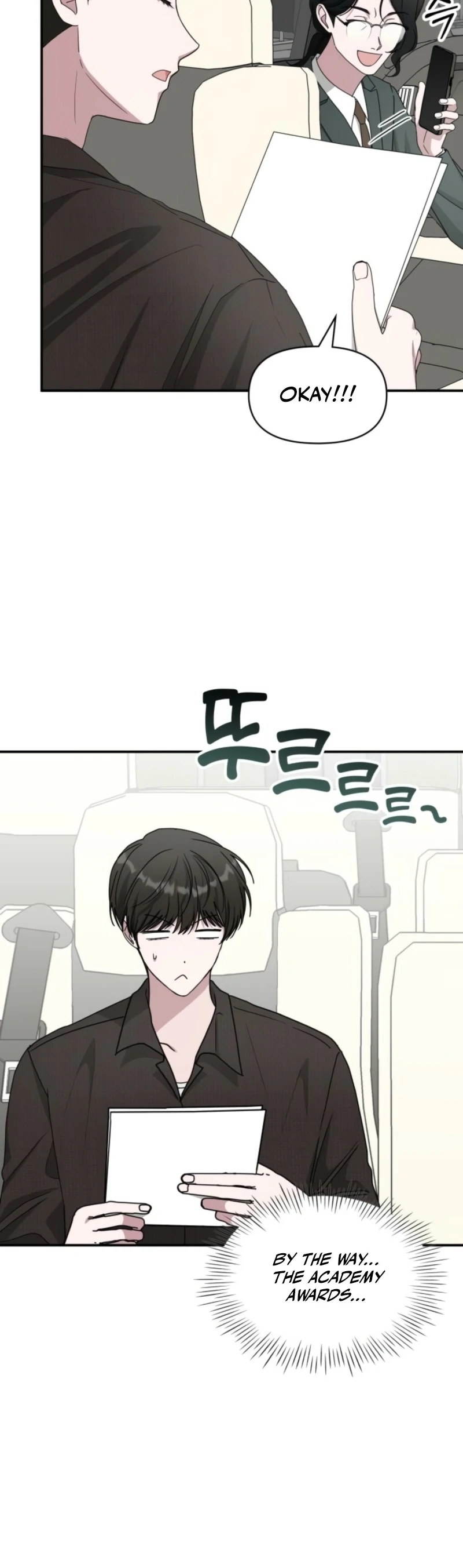  Was Immediately Mistaken for a Monster Genius Actor Chapter 69 - Page 18