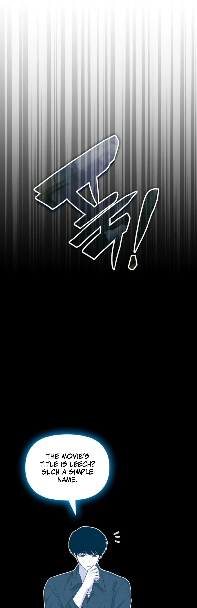  Was Immediately Mistaken for a Monster Genius Actor Chapter 69 - Page 24