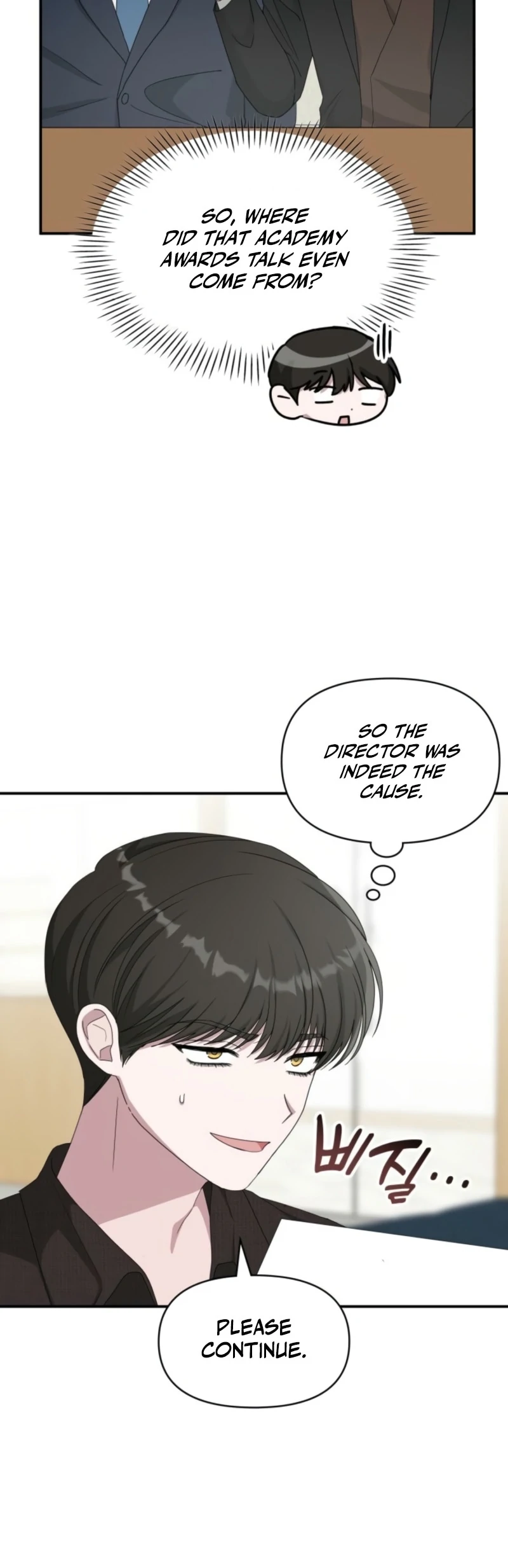  Was Immediately Mistaken for a Monster Genius Actor Chapter 69 - Page 35