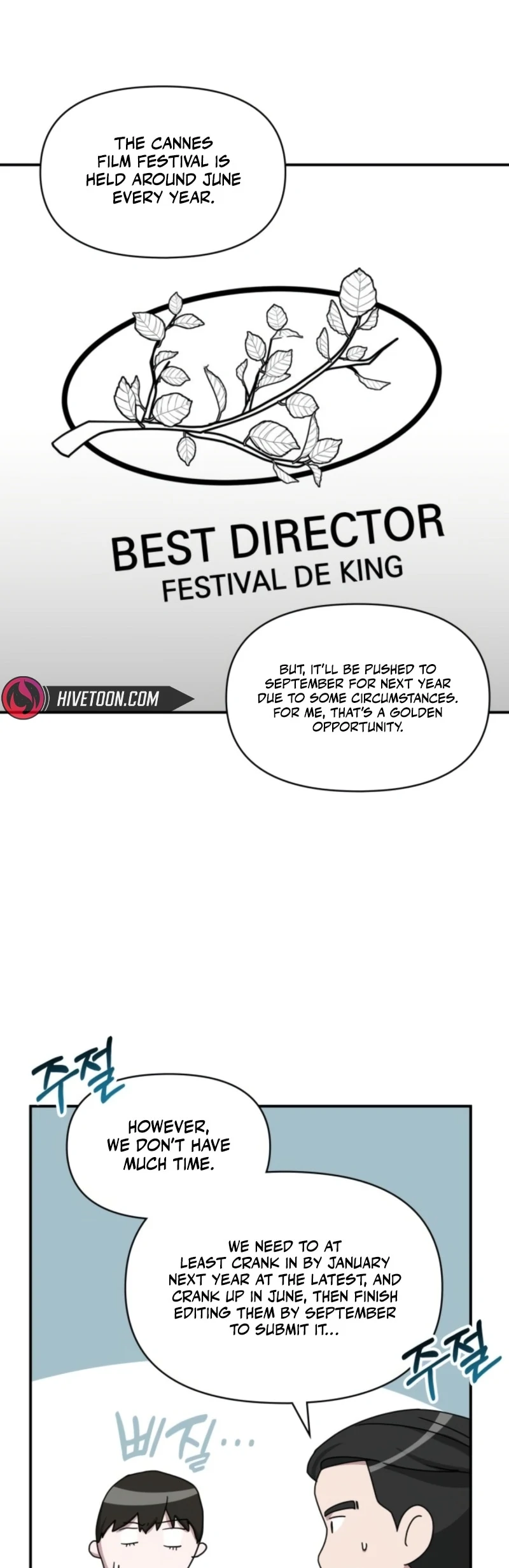  Was Immediately Mistaken for a Monster Genius Actor Chapter 69 - Page 37