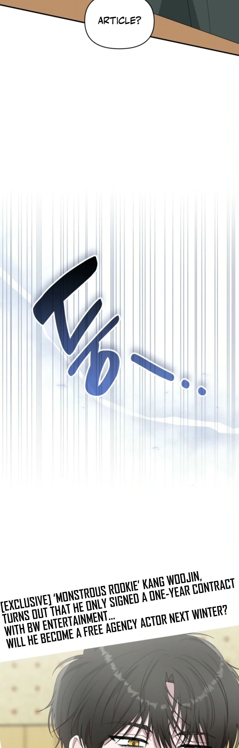  Was Immediately Mistaken for a Monster Genius Actor Chapter 69 - Page 44