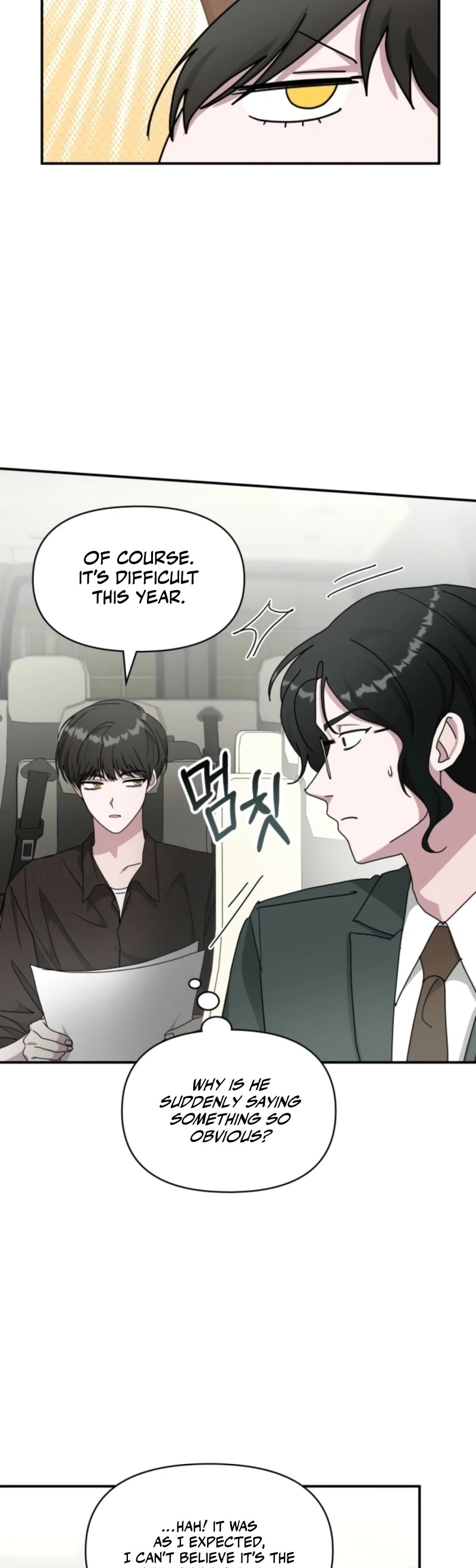  Was Immediately Mistaken for a Monster Genius Actor Chapter 69 - Page 6