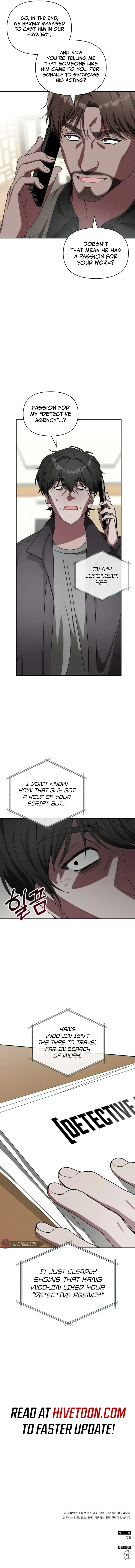  Was Immediately Mistaken for a Monster Genius Actor Chapter 7 - Page 11