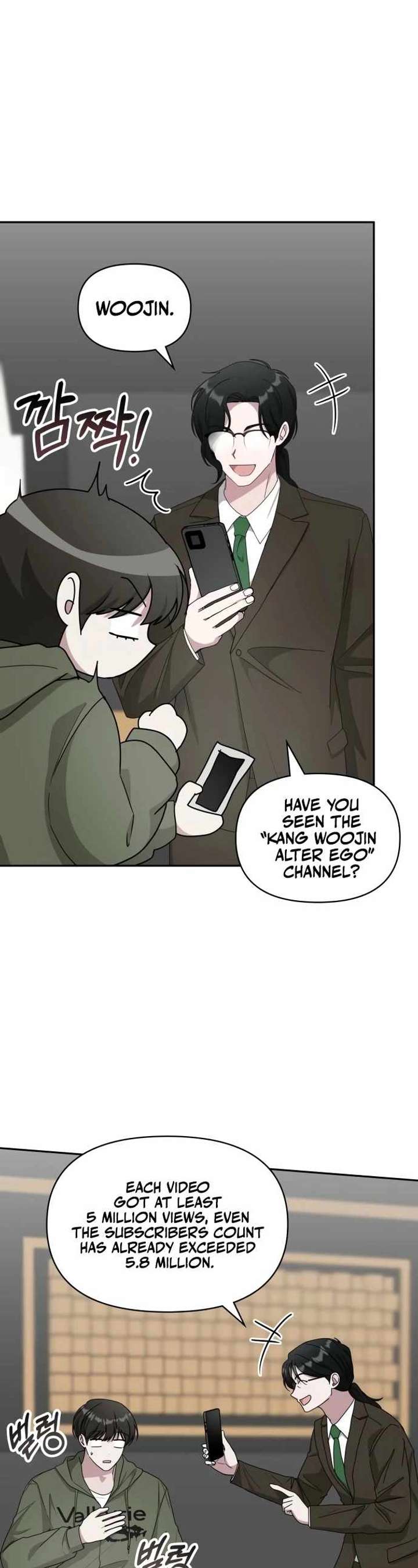  Was Immediately Mistaken for a Monster Genius Actor Chapter 70 - Page 11