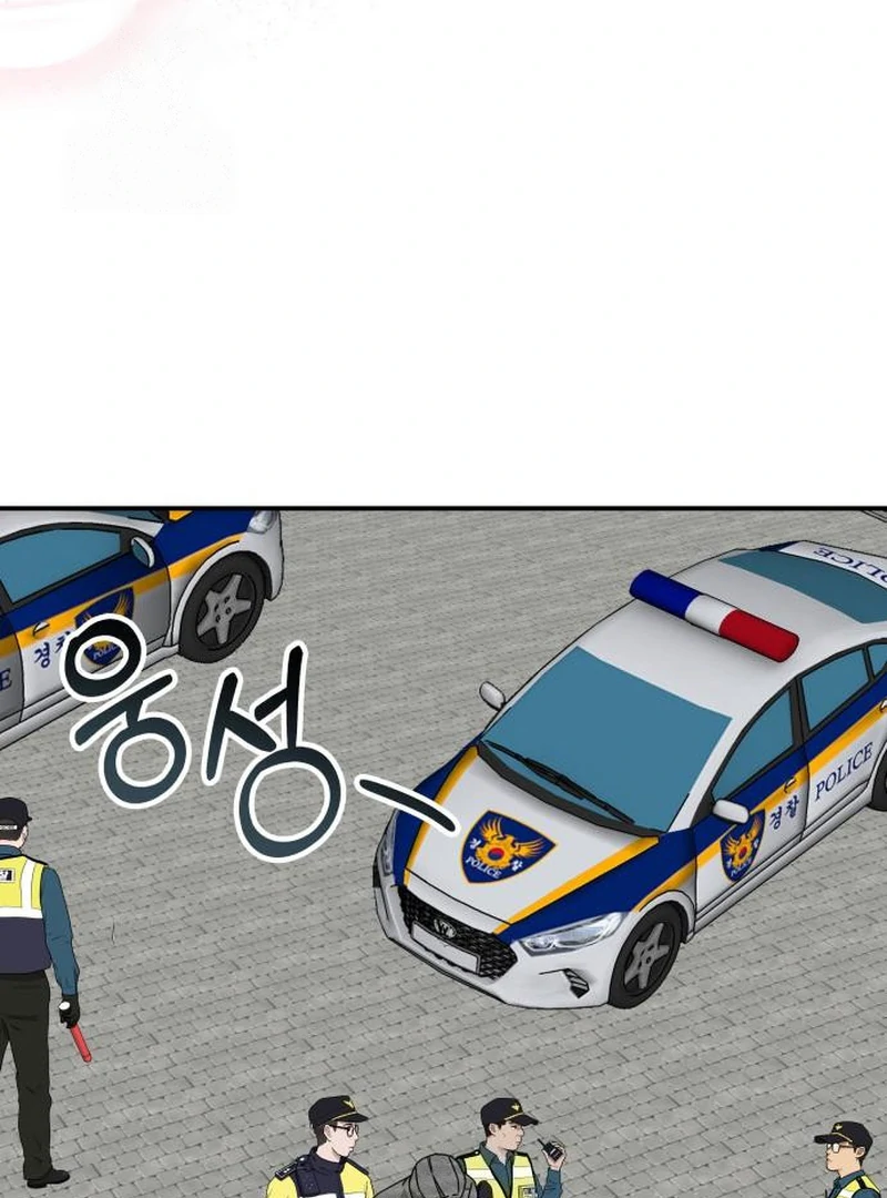  Was Immediately Mistaken for a Monster Genius Actor Chapter 72 - Page 100