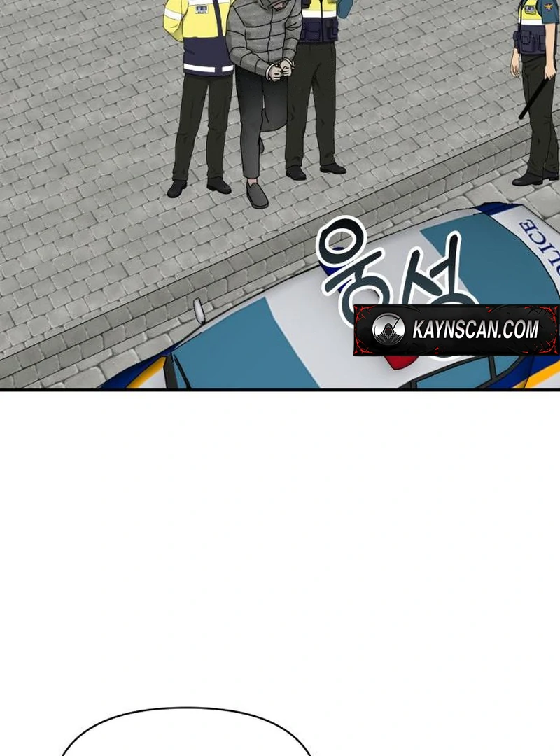  Was Immediately Mistaken for a Monster Genius Actor Chapter 72 - Page 101