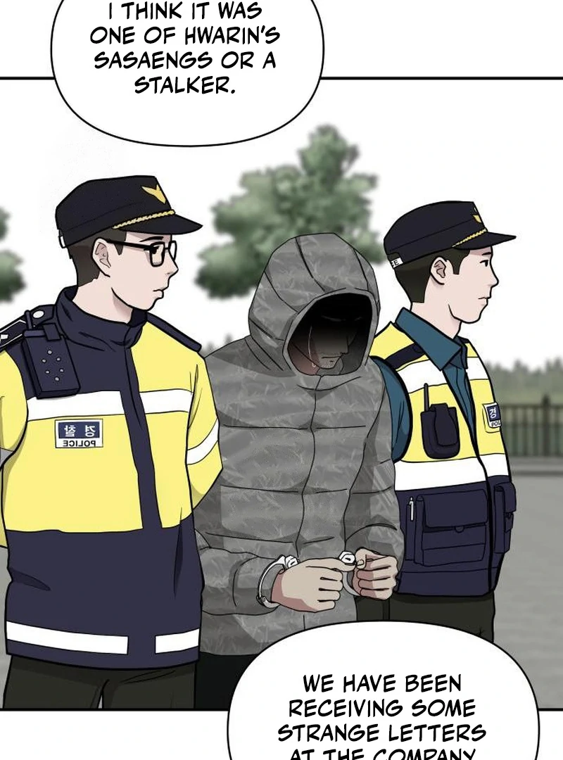  Was Immediately Mistaken for a Monster Genius Actor Chapter 72 - Page 102