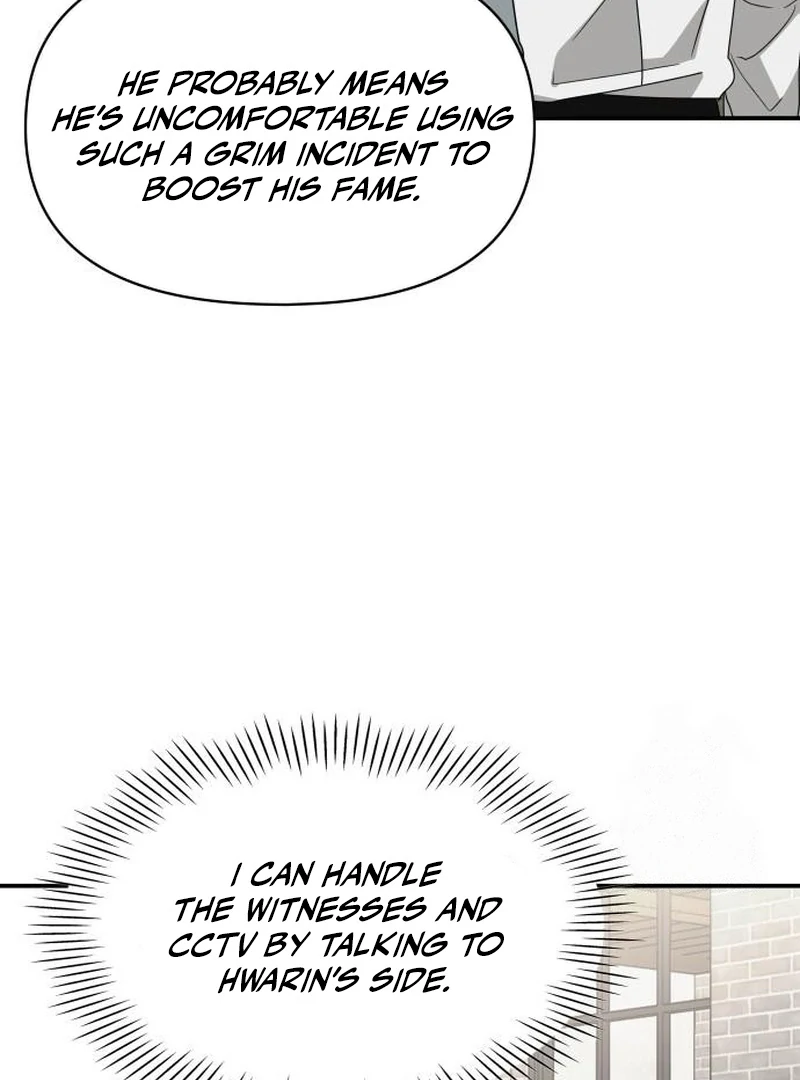  Was Immediately Mistaken for a Monster Genius Actor Chapter 72 - Page 112