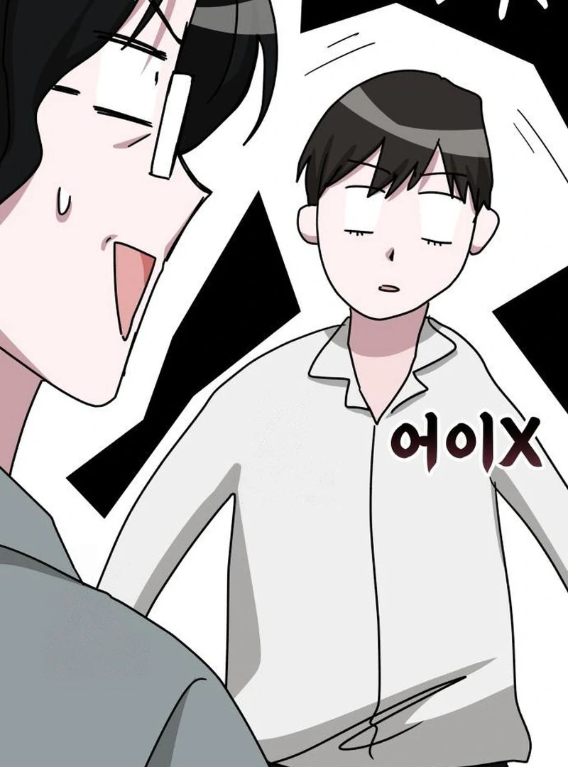  Was Immediately Mistaken for a Monster Genius Actor Chapter 72 - Page 121