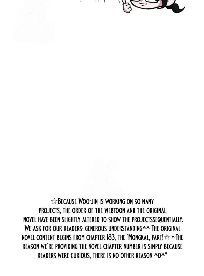  Was Immediately Mistaken for a Monster Genius Actor Chapter 72 - Page 131