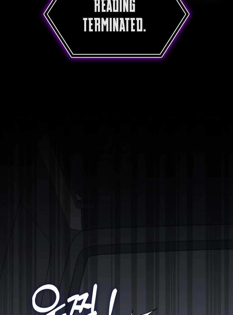  Was Immediately Mistaken for a Monster Genius Actor Chapter 72 - Page 2