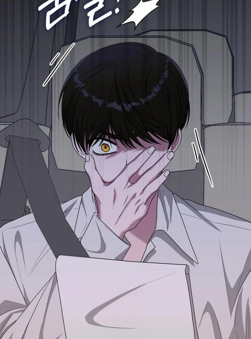  Was Immediately Mistaken for a Monster Genius Actor Chapter 72 - Page 3