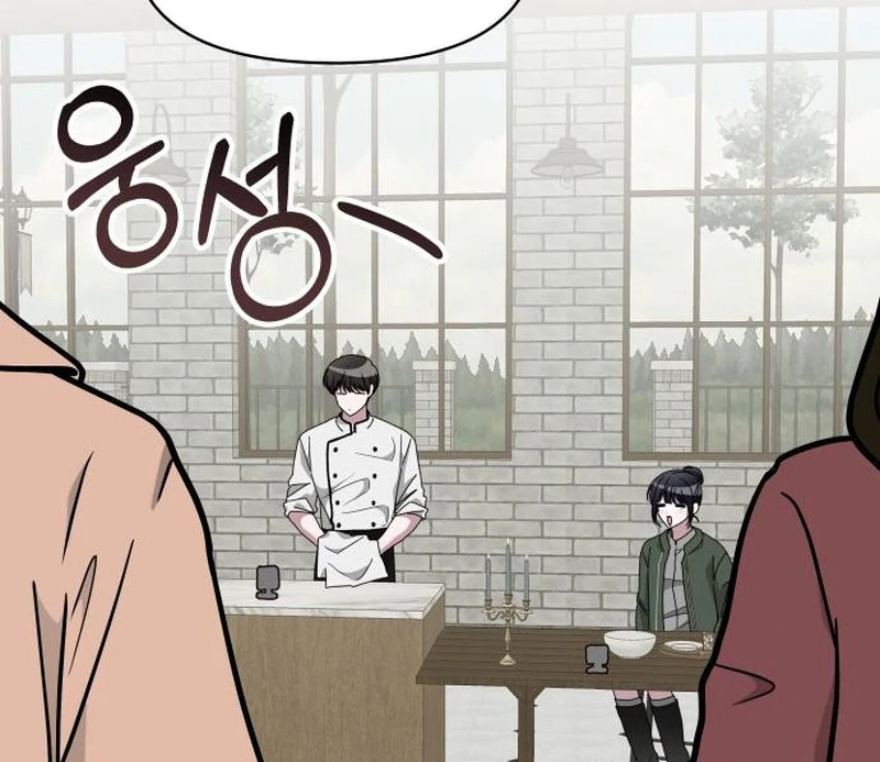  Was Immediately Mistaken for a Monster Genius Actor Chapter 72 - Page 36