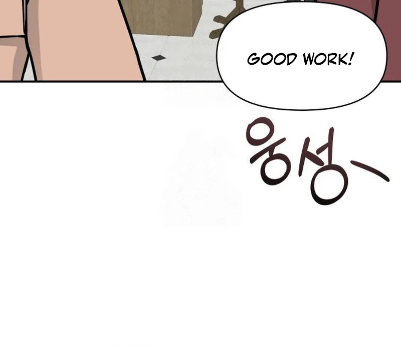  Was Immediately Mistaken for a Monster Genius Actor Chapter 72 - Page 37