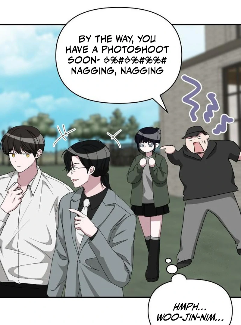  Was Immediately Mistaken for a Monster Genius Actor Chapter 72 - Page 42