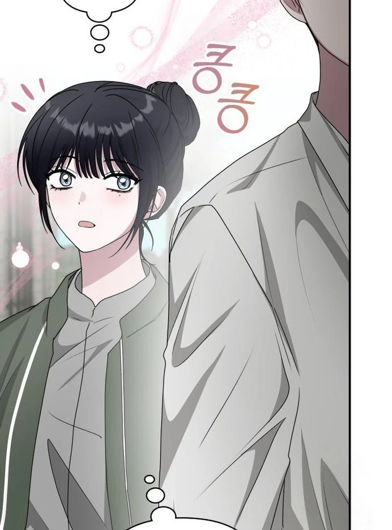  Was Immediately Mistaken for a Monster Genius Actor Chapter 72 - Page 45