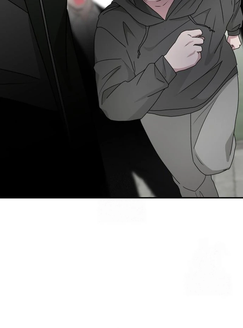  Was Immediately Mistaken for a Monster Genius Actor Chapter 72 - Page 59