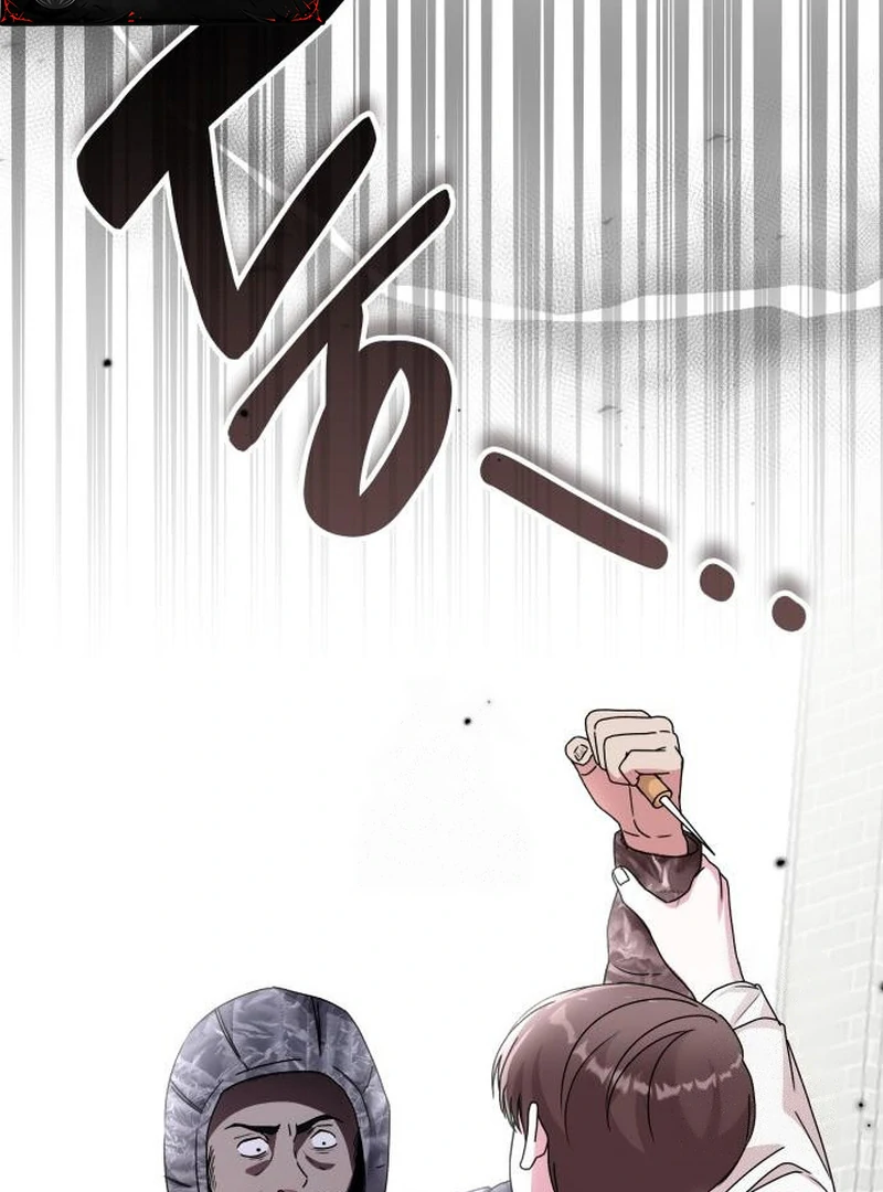  Was Immediately Mistaken for a Monster Genius Actor Chapter 72 - Page 66