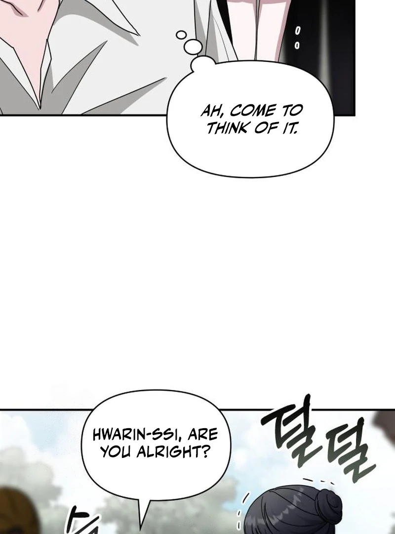  Was Immediately Mistaken for a Monster Genius Actor Chapter 72 - Page 86