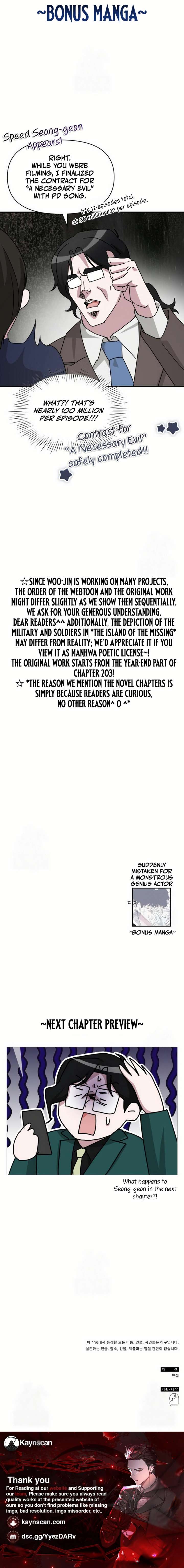  Was Immediately Mistaken for a Monster Genius Actor Chapter 79 - Page 9