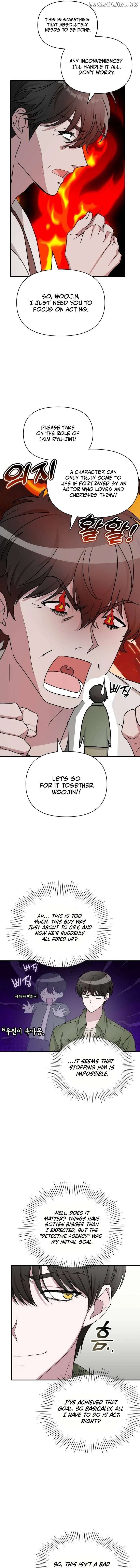  Was Immediately Mistaken for a Monster Genius Actor Chapter 8 - Page 16