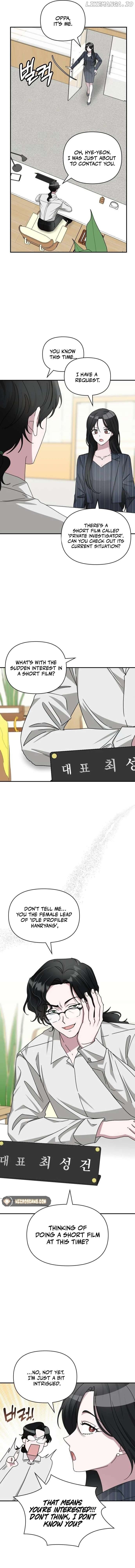  Was Immediately Mistaken for a Monster Genius Actor Chapter 9 - Page 8