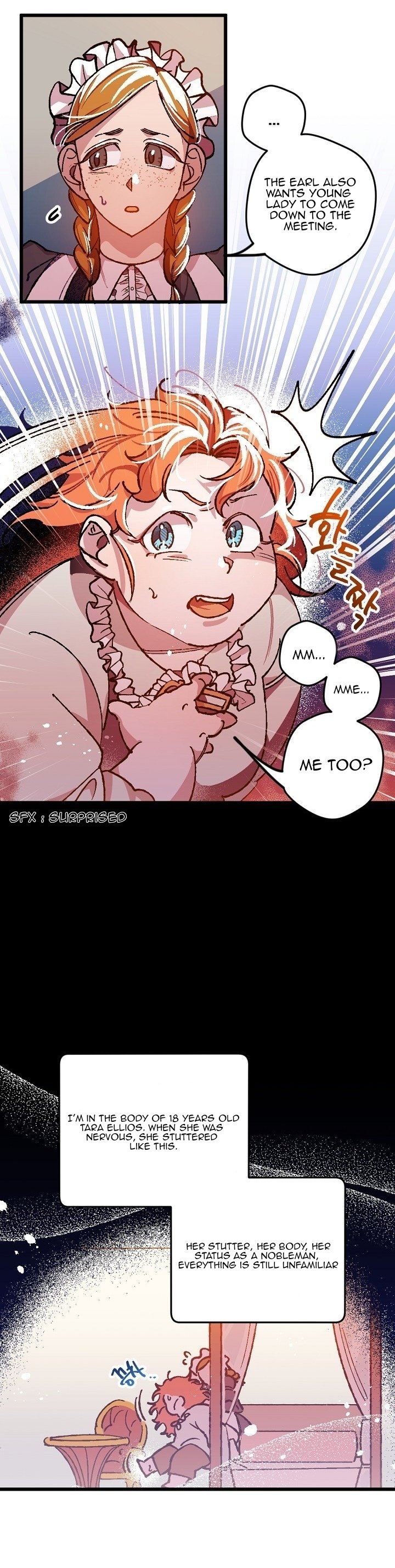 I’ll Save a Decent Family Chapter 1 - Page 15